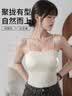 茵曼（INMAN）萊賽爾|茵曼睫毛蕾絲胸墊一體吊帶2026秋季女裝新款內搭背心上衣 白色 均碼 曬單實拍圖