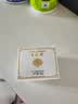 普蘭娜（PULANNA） 普蘭娜嫩膚精華霜保濕補水面霜化妝品 嫩膚精華霜 60g 曬單實拍圖