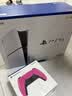 索尼（SONY）【國內保稅倉】索尼ps5pro/slim輕薄版 家用游戲機主機港版/日版【 支持GTA6】 港版PS5 slim光驅版（贈共享會員） 官方標配 曬單實拍圖