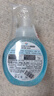 威露士泡沫洗手液健康呵護225ml×2瓶 家用兒童抑菌消毒泡泡 滅甲流感 曬單實拍圖