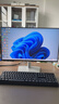 戴爾（DELL） U2424H 23.8英寸液晶顯示屏 微邊框旋轉升降底座 廣視角IPS電腦顯示器 120Hz 23.8英寸 UltraSharp 曬單實拍圖