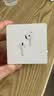 【95成新】Apple/蘋果 AirPods 4(支持主動降噪)搭配無線充電盒(USB-C)蘋果耳機 藍牙耳機適用iPhone/iPad 四代 曬單實拍圖