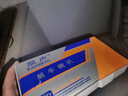 OEMG電動(dòng)車摩托車蝸牛喇叭12v超響防水防震高音警鳴笛通用喇叭免接線 12v高音喇叭 曬單實(shí)拍圖