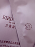 屈臣氏燕窩皙白沁潤面膜10片裝燕窩養膚溫和美白補水保濕 曬單實拍圖