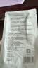可復美重組膠原蛋白修護貼 舒緩修護貼片面膜肌膚屏障補水敏感肌保濕 可復美保濕水潤補水大水膜5片 曬單實拍圖