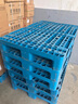 庫達網(wǎng)格川字塑料托盤(pán)可置鋼管工業(yè)叉車(chē)棧板倉庫托板物流卡板加厚墊板 藍色 無(wú)鋼管 1200×800×150mm 曬單實(shí)拍圖