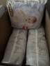 好奇（Huggies）金裝小黑洞拉拉褲L124片(9-14kg)尿不濕【速干不易紅】 曬單實拍圖