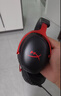極度未知（HYPERX）Clould III S Wireless 颶風(fēng)3加強版無線藍(lán)牙游戲耳機 颶風(fēng)3S黑紅 頭戴式電競耳機 適配三角洲行動 曬單實拍圖
