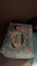 幫寶適（Pampers）【香港行貨】幫寶適 一級幫紙尿褲初生32片 曬單實拍圖