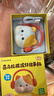 喜馬拉雅兒童波仔故事機早教益智啟蒙學習熏聽玩具藍牙音箱男女孩生日禮物 曬單實拍圖
