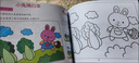 兒童繪畫本3-6歲幼兒園推薦寶寶涂色書學畫畫本畫涂鴉填色本學生 （大本隨機3本138頁）無筆 曬單實拍圖