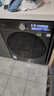 小天鵝（LittleSwan）小烏梅5.0高奢版 滾筒洗衣機全自動家用 12KG大容量 TG12EK60 1.36洗凈比 以舊換新補貼 京東自營 曬單實拍圖