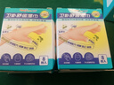 衛(wèi)樸防護(hù)濕巾兒童寶寶防叮咬濕紙巾 孕嬰適用戶外露營(yíng)防叮咬 防護(hù)濕巾120枚 曬單實(shí)拍圖