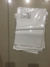 居物謠臨摹紙練字紙字帖印紙拷貝紙高透明紙16k硬筆書法紙a4描紅紙 A4高透性不洇墨韌性強(qiáng) 500張 曬單實(shí)拍圖