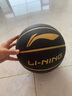 李寧（LI-NING）5號7號標準兒童成人青少年比賽訓練耐磨球室內外中考通用街頭籃球 7號 187黑金橡膠籃球 曬單實(shí)拍圖