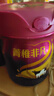 完達山菁稚非凡含A2-酪蛋白較大嬰兒配方奶粉2段750g(6-12月)雙益生元 曬單實拍圖