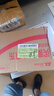 漫步者（EDIFIER） K800頭戴式有線耳機(jī) 電腦耳機(jī) 手機(jī)耳機(jī) 超重低音線控帶麥可通話電腦耳麥 辦公教育 網(wǎng)課學(xué)習(xí) 黑色單孔版 曬單實(shí)拍圖