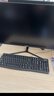 長虹27英寸 IPS硬屏 100Hz高刷 HDMI+VGA+DP 低藍光 節能認證  電腦顯示屏 27G7F 曬單實拍圖