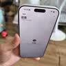 Apple/蘋果 iPhone 17 Pro Max 512GB 銀色 移動聯(lián)通電信5G 雙卡雙待手機(jī) 曬單實拍圖