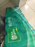 雨森（YUSEN）有芯卷紙原生純木5層166g*12大卷衛(wèi)生紙巾家用廁所卷筒紙手紙 曬單實拍圖