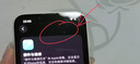 Apple 蘋果13 iPhone 13 移動聯通電信蘋果5G 二手手機  國行國行補貼 星光色 256G 曬單實拍圖