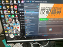 AOC Q24G4E 23.8英寸 2K顯示器 180Hz FastIPS 1ms響應  廣色域 低藍光不閃  小鋼炮Pro三角洲游戲 【FPS滿血神屏】2K 320Hz Q25G40SE 曬單實拍圖