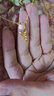 周六福郁金香黃金項(xiàng)鏈女足金吊墜琺瑯花朵計(jì)價(jià)A0614926 約3.76g 40+5cm 曬單實(shí)拍圖