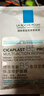 理膚泉B5面膜PRO25g*10片【體驗裝】積雪草補水保濕修護 贈品介意慎拍 曬單實拍圖