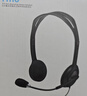 羅技（Logitech）H110 多功能立體聲耳麥 3.5mm有線頭戴式耳機 電腦筆記本雙插頭耳機 單個裝 曬單實拍圖
