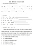 G.duck小黃鴨女童連衣裙夏季2026新款兒童裙子女寶寶生日抓周歲禮公主裙 香檳色 100 cm 曬單實拍圖