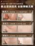 BAILUHUI黃芪抗皺面膜20片抗皺緊致抗衰老補水鎖水祛黃提亮膚色520 曬單實拍圖