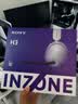 索尼（SONY）英縱INZONE H3 電競游戲耳機 虛擬7.1聲道 有線頭戴式耳麥 高清麥克風 電腦筆記本網課游戲禮物 白色 曬單實拍圖