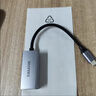 山澤Type-C轉網口千兆網線轉接頭RJ45有線網卡適用蘋果MacBook華為筆記本電腦手機轉換器以太網擴展塢 曬單實拍圖