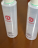 大寶水凝保濕柔膚水150ml*2爽膚水乳保濕男女補水七夕情人節禮物 曬單實拍圖
