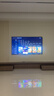 長虹壁畫電視75D8S Pro 75英寸3.9cm超薄貼墻 藝術(shù)MiniLED 彩電液晶智能平板壁紙電視 曬單實(shí)拍圖
