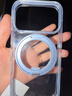 圖拉斯支點殼O3Light【官旗正品丨靈感DIY】 適用蘋果17promax手機殼iphone16pro磁吸支架15防摔透明新款 【奶藍色】 iPhone17Pro 曬單實拍圖