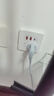 國(guó)際電工（FDD）20W快充USB插座86型開關(guān)面板墻壁電源手機(jī)充電Type-c家用五孔插座 五孔20W快充USB+Type-C【白色】 曬單實(shí)拍圖