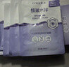 高姿（COGI）面膜女蜂巢水庫(kù)補(bǔ)水保濕酵母蝦青素修護(hù)熬夜肌生日禮物 【家庭裝40片】修護(hù)面膜 曬單實(shí)拍圖