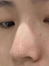 白云山清潔面膜壬二酸泥膜棒去黑頭粉刺祛痘去角質收縮毛孔控油40g/支 曬單實拍圖