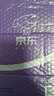 外研社幼兒學(xué)前識(shí)字（中級(jí)）·外研社點(diǎn)讀書：狼和七只小羊 曬單實(shí)拍圖