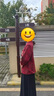 俞兆林（YUZHAOLIN）媽媽秋裝中老年女裝奶奶時尚潮流外套老太太唐裝老年人秋季上衣服 03紅色加絨版+黑色加絨褲 XL 建議(85-100斤) 曬單實拍圖