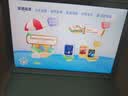 小課屏京東方C3 AI學習機 幼小啟蒙小學初高中同步網課機類紙護眼平板兒童輔導機 10.1英寸6+256G 曬單實拍圖