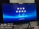 海信（Hisense）海信100英寸C位屏會議電視平板一體機跨屏外設通MiniLED防眩光 顯示屏投屏 100英寸 100XP3E-PRO+攝像頭+移動推車+投屏器 曬單實拍圖