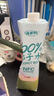 椰小帽椰子水椰汁飲料含天然電解質椰汁水果汁飲料整箱350ml*15瓶 曬單實拍圖