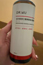 達爾膚（DR.WU）杏仁酸煥膚拋光精粹爽膚水去角質控油補水200ml*3送女生七夕禮物 曬單實拍圖