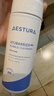 璦絲特蘭（AESTURA）保濕柔護潔膚泡沫150ML 泡沫潔面清爽保濕氨基酸洗面奶 生日禮物 曬單實拍圖
