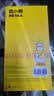 奶小鴨（NEYAA）適用蘋果16promax手機殼iphone16promax保護套全包超薄Magsafe磁吸液態(tài)硅膠防摔簡約男女款 石墨黑 曬單實拍圖