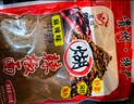 俏膳仁貴州蘸水糊辣椒面貴州特產蘸料辣糊糊火鍋蘸料烤肉干碟蘸料250g*2 曬單實拍圖