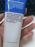 露得清小藍(lán)管維A醇面霜40g早C晚A入門(mén)晚霜嫩膚淡紋護(hù)膚七夕情人節(jié)禮物 曬單實(shí)拍圖