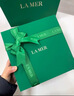 海藍之謎（LA MER）強韌修護套裝(精萃水+面霜)護膚品化妝品禮盒七夕情人節生日禮物 曬單實拍圖